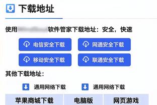 詹姆斯：季中锦标赛为我们提供了大的舞台 在全美直播中展现自己